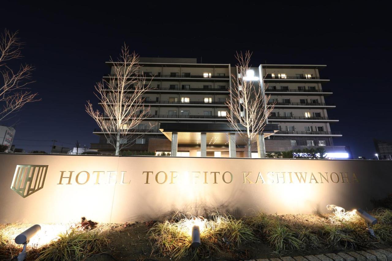 Hotel Torifito Kashiwanoha Exterior photo